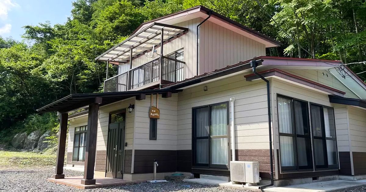 民宿あずきばた
