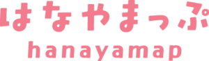 はなやまっぷ