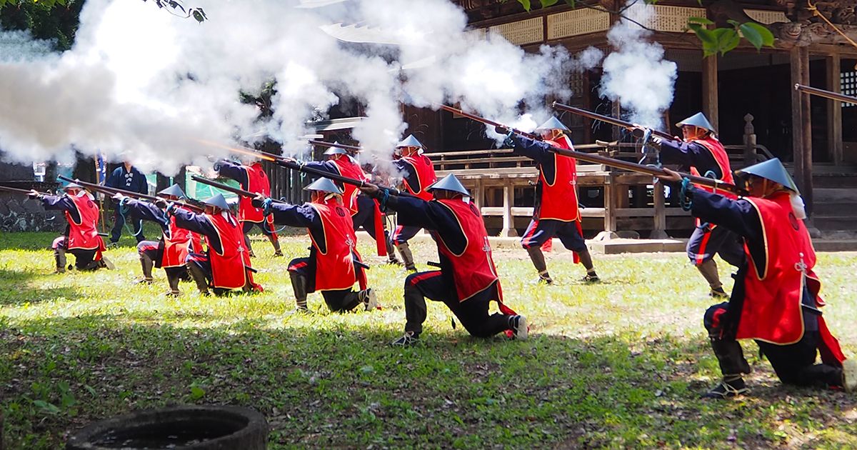花山鉄砲まつり