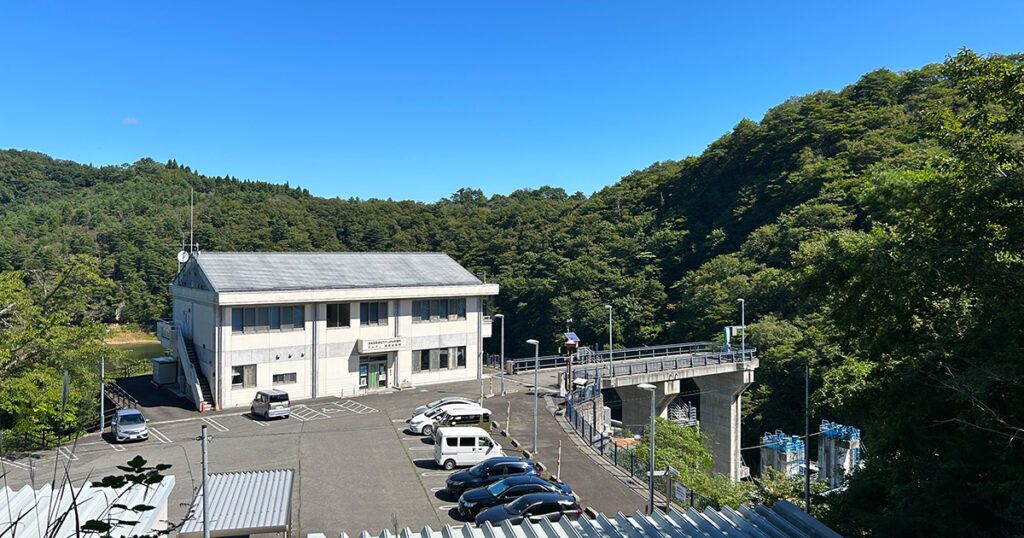 花山ダム事務所