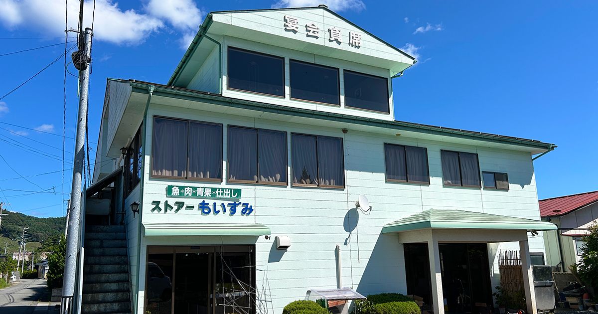 ストアーもいずみ