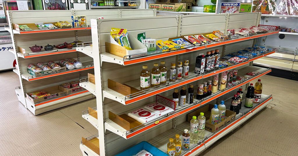 ストアーもいずみの商品陳列