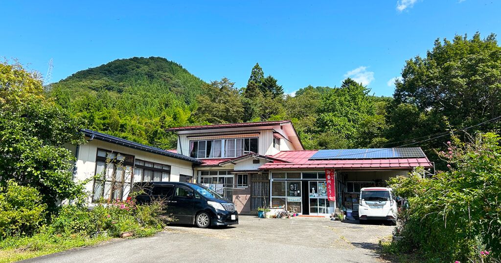 山内豆腐店の外観