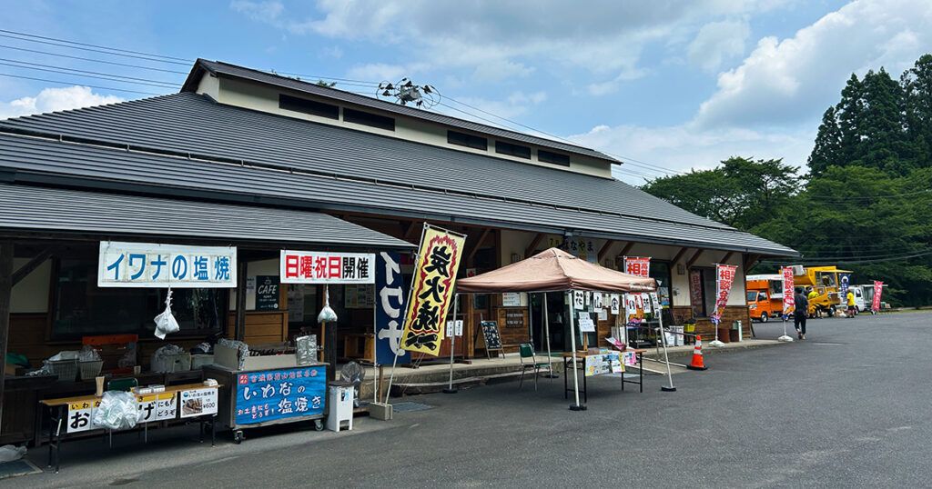 花山マルシェ夏